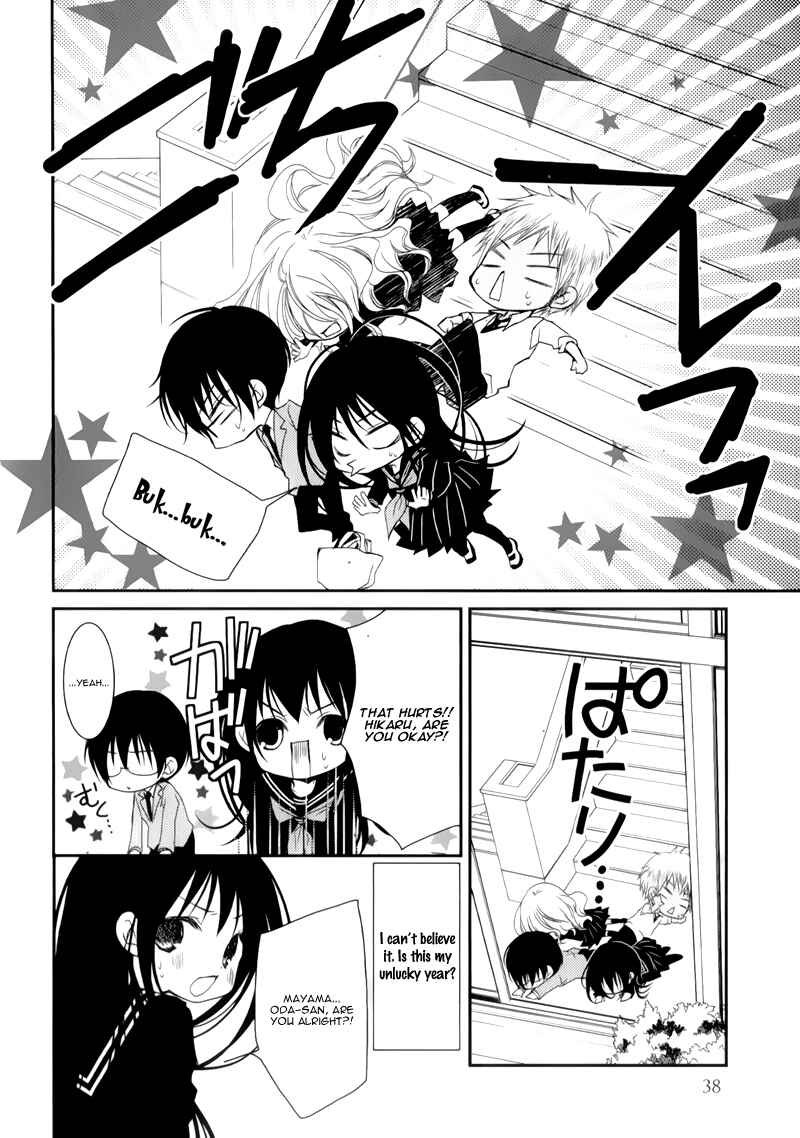 Page 37 Chapter 9 Ani ga Imouto de Imouto ga Ani de