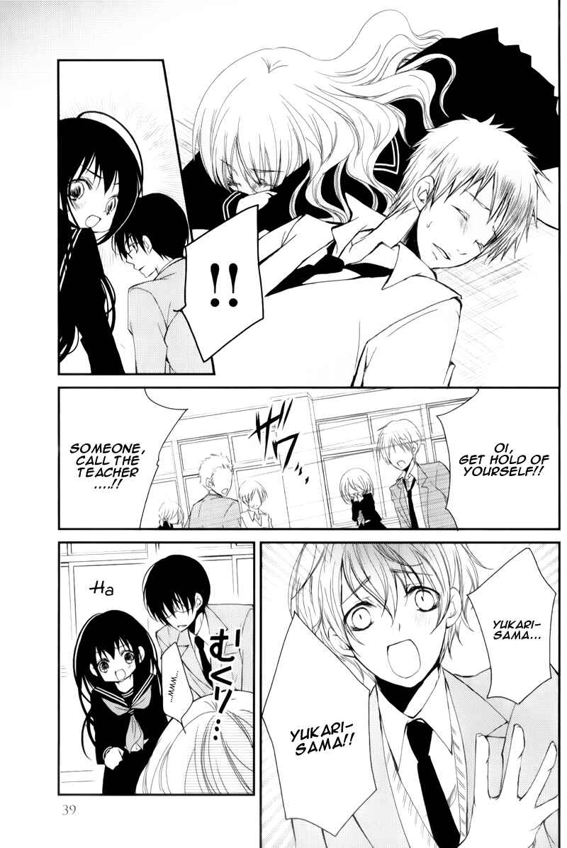 Page 38 Chapter 9 Ani ga Imouto de Imouto ga Ani de