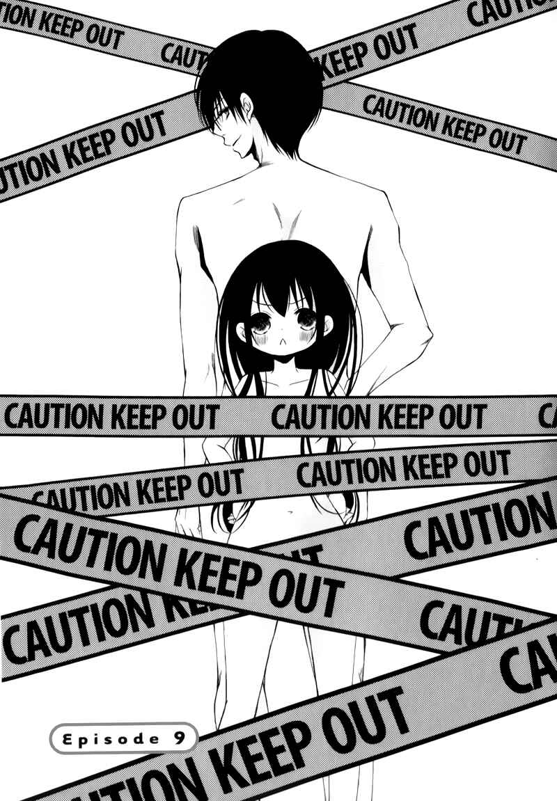 Page 6 Chapter 9 Ani ga Imouto de Imouto ga Ani de