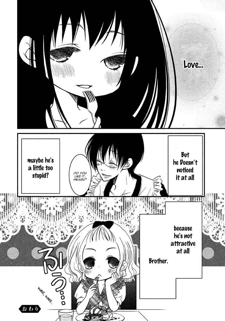Page 4 Chapter 4.5 Ani ga Imouto de Imouto ga Ani de