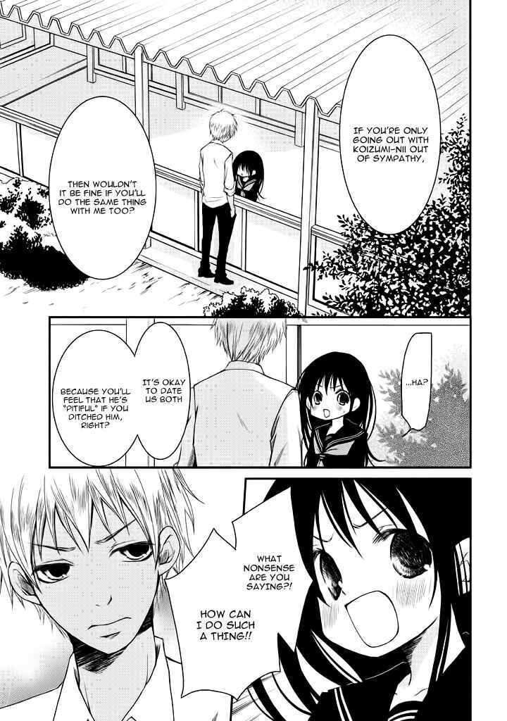 Page 18 Chapter 8 Ani ga Imouto de Imouto ga Ani de