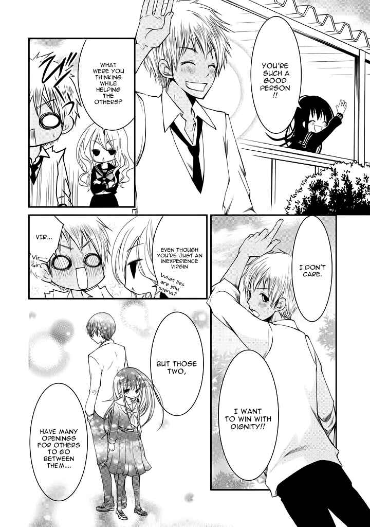 Page 21 Chapter 8 Ani ga Imouto de Imouto ga Ani de