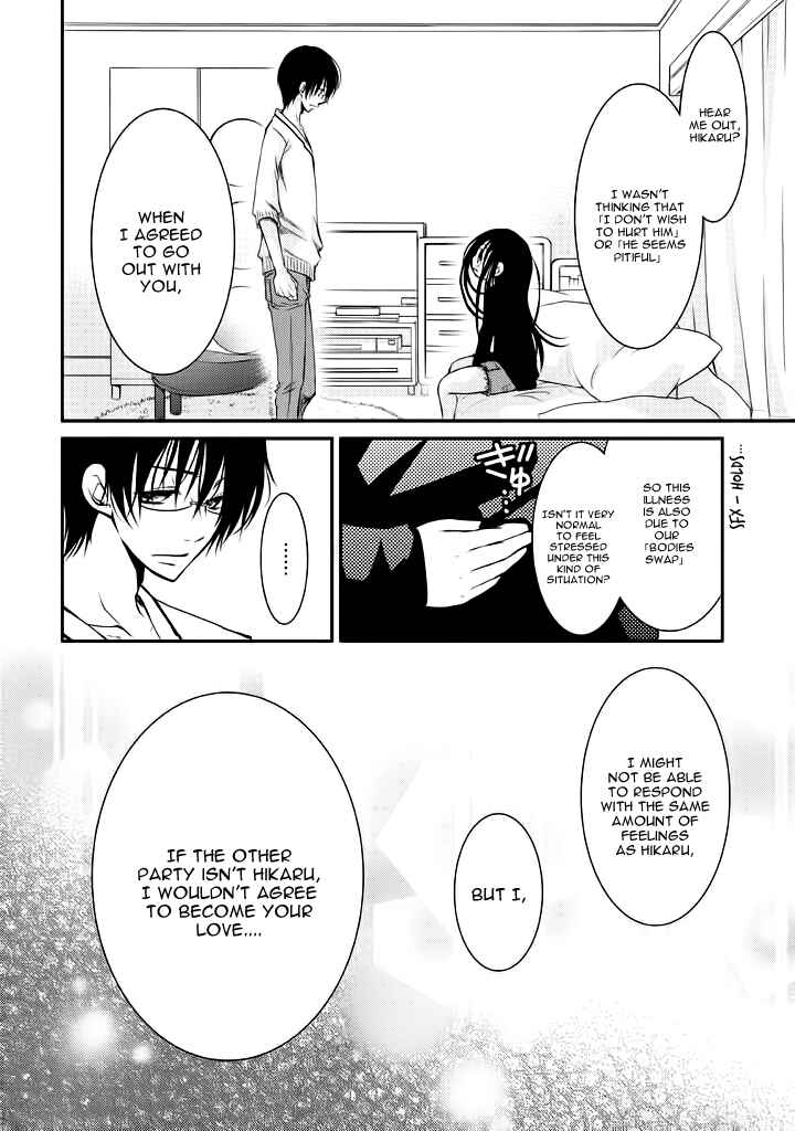 Page 27 Chapter 8 Ani ga Imouto de Imouto ga Ani de