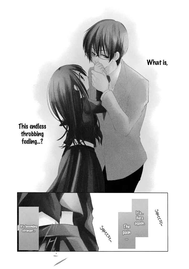 Page 3 Chapter 8 Ani ga Imouto de Imouto ga Ani de