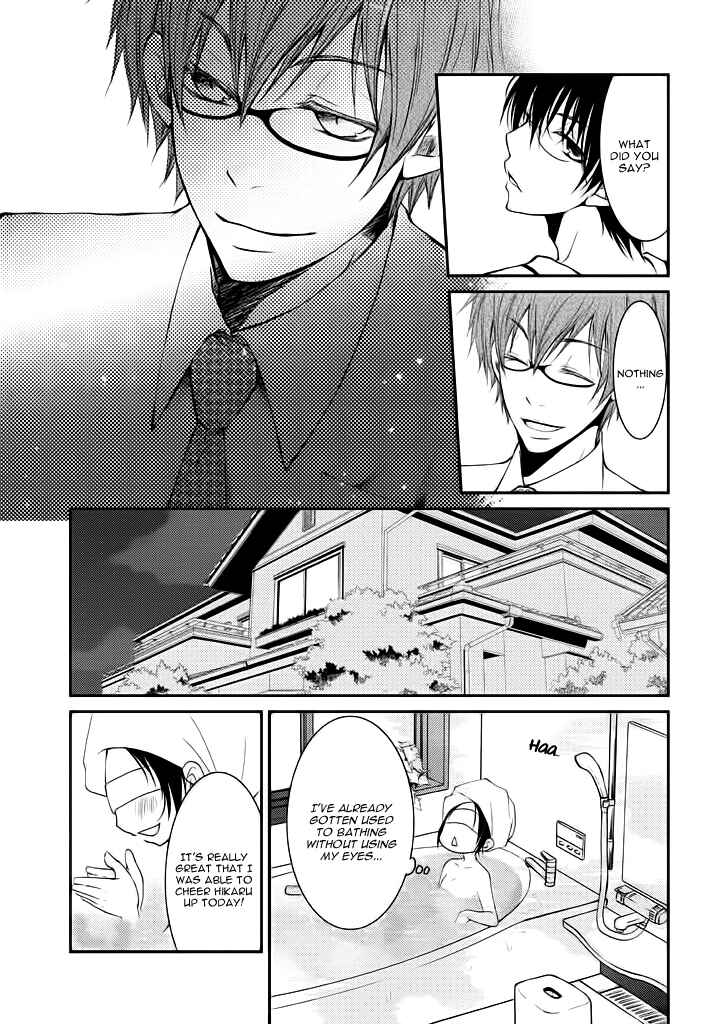 Page 36 Chapter 8 Ani ga Imouto de Imouto ga Ani de