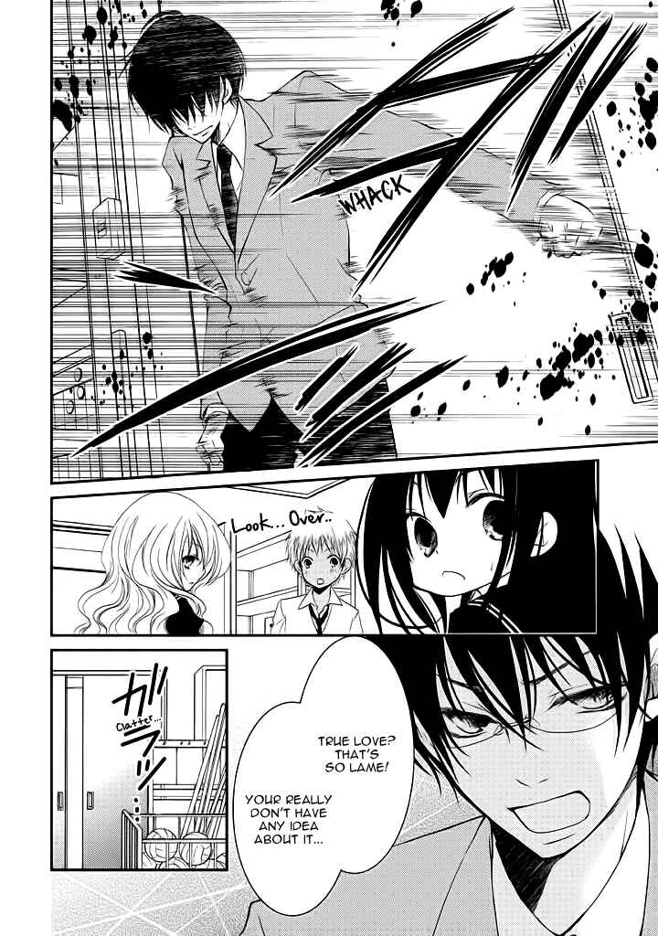 Page 9 Chapter 8 Ani ga Imouto de Imouto ga Ani de