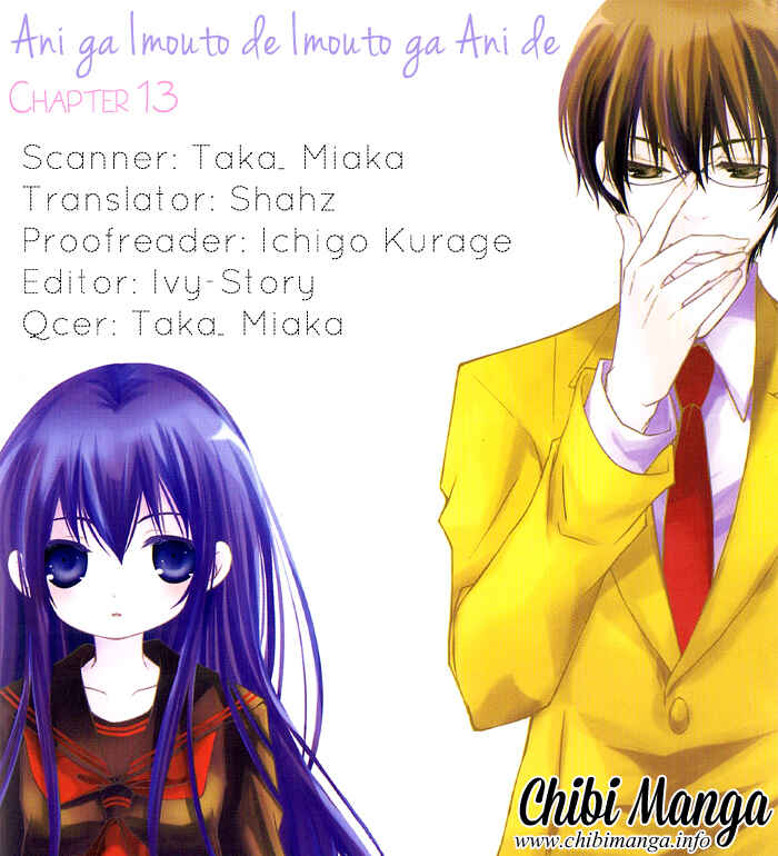 Page 1 Chapter 13 Ani ga Imouto de Imouto ga Ani de