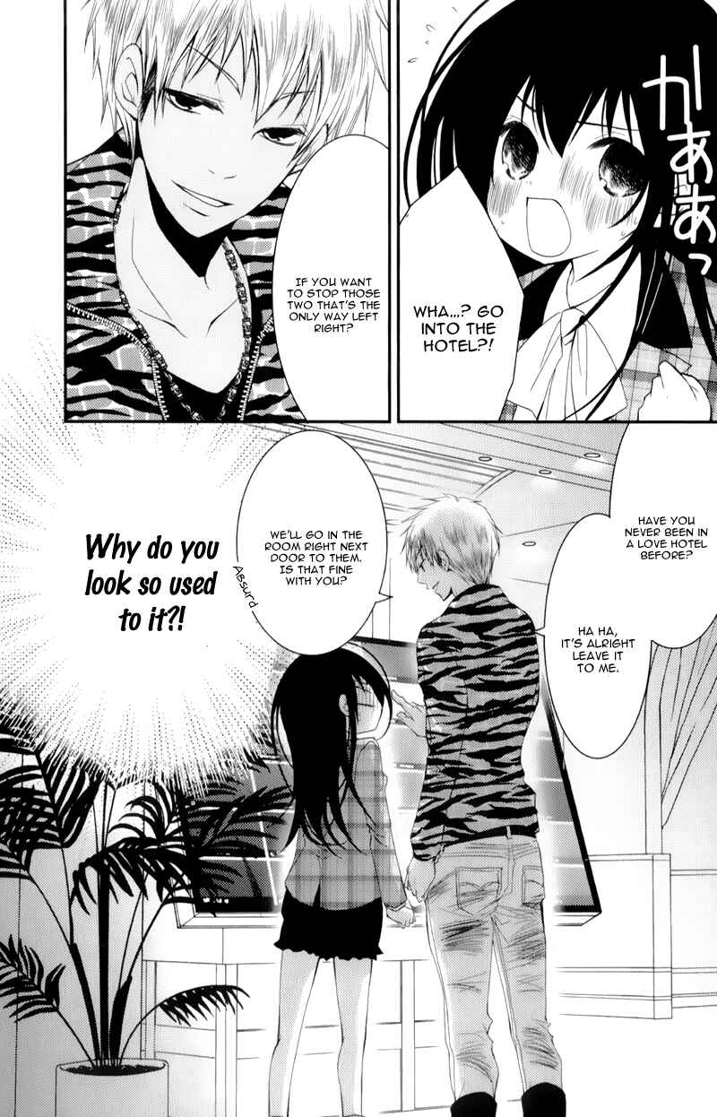 Page 11 Chapter 13 Ani ga Imouto de Imouto ga Ani de