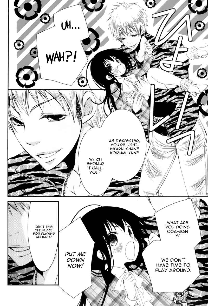Page 14 Chapter 13 Ani ga Imouto de Imouto ga Ani de