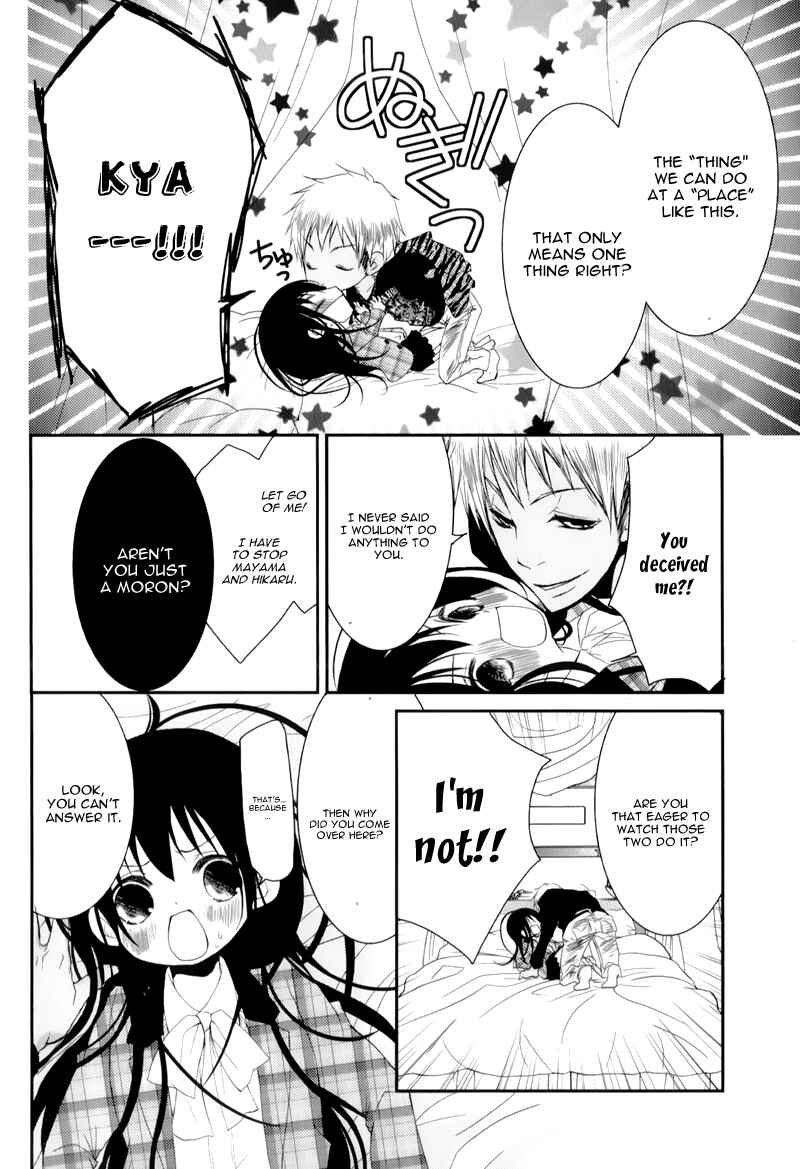 Page 16 Chapter 13 Ani ga Imouto de Imouto ga Ani de