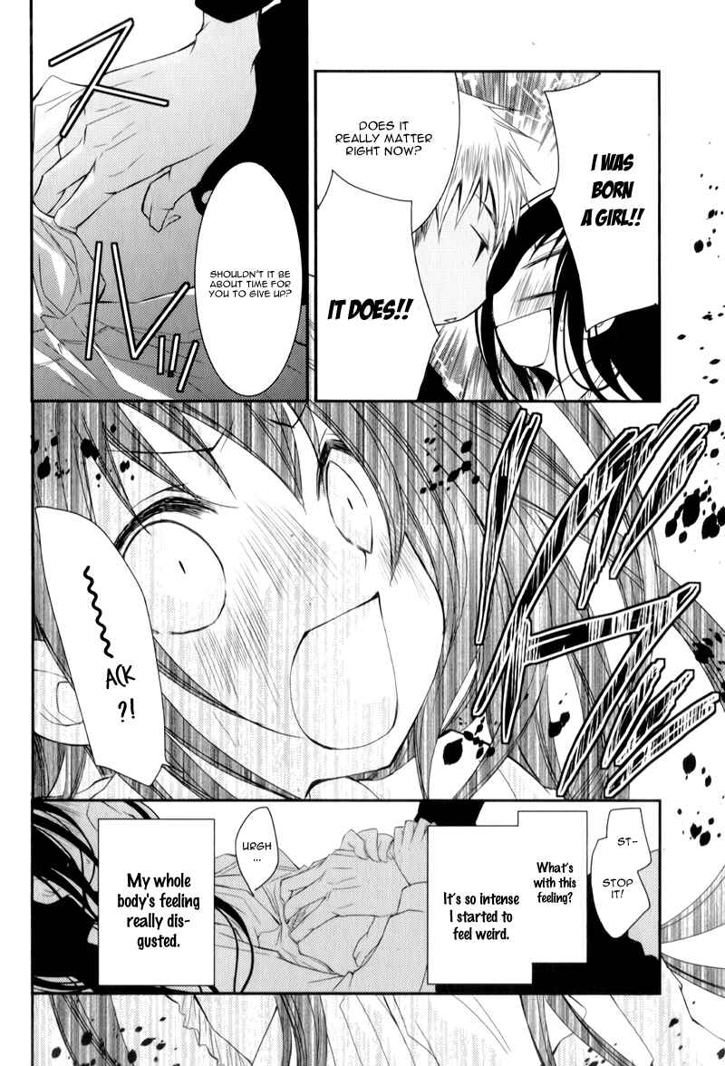 Page 18 Chapter 13 Ani ga Imouto de Imouto ga Ani de