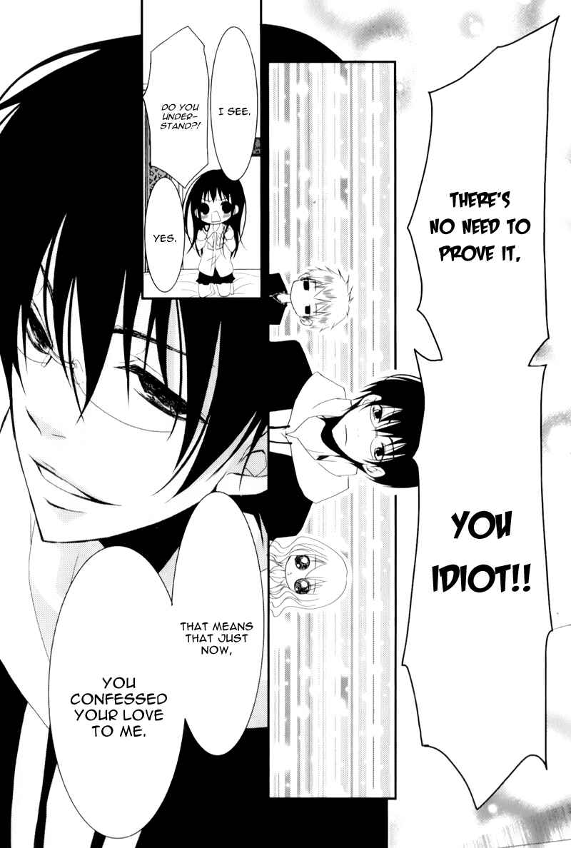 Page 27 Chapter 13 Ani ga Imouto de Imouto ga Ani de