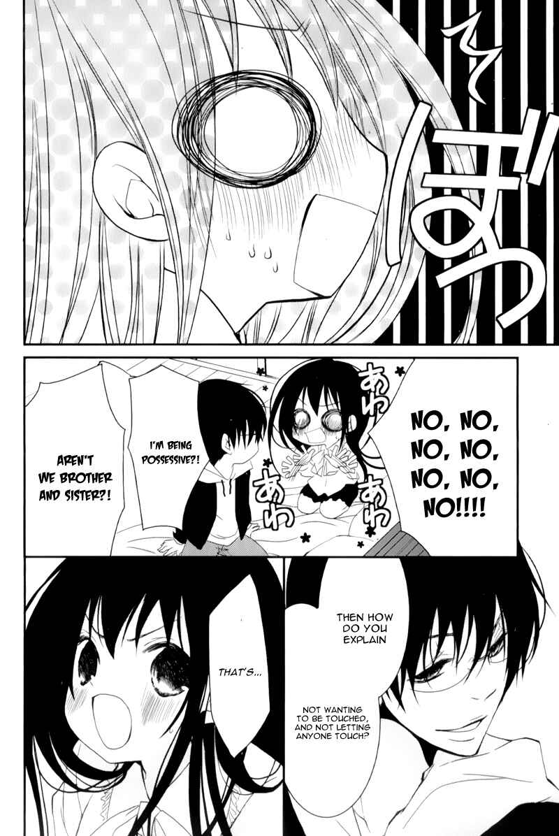 Page 30 Chapter 13 Ani ga Imouto de Imouto ga Ani de