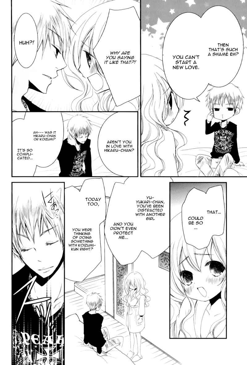 Page 34 Chapter 13 Ani ga Imouto de Imouto ga Ani de
