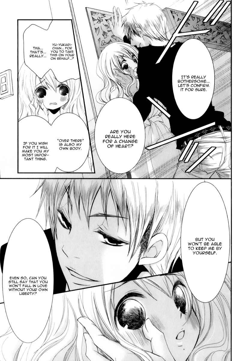 Page 35 Chapter 13 Ani ga Imouto de Imouto ga Ani de