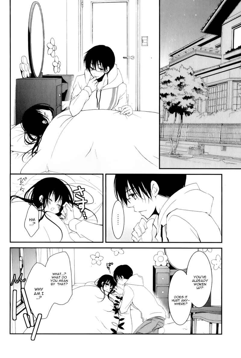Page 36 Chapter 13 Ani ga Imouto de Imouto ga Ani de