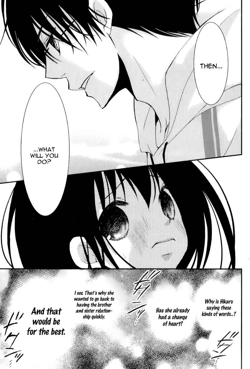 Page 39 Chapter 13 Ani ga Imouto de Imouto ga Ani de