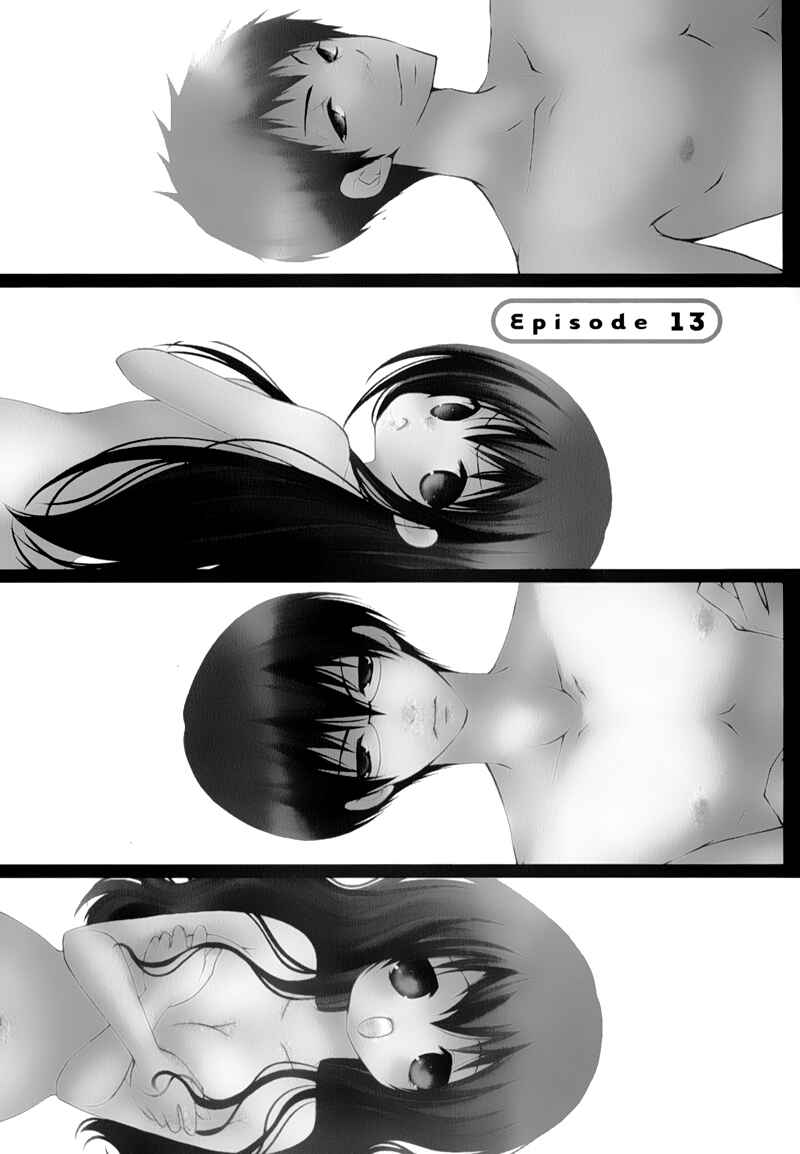 Page 9 Chapter 13 Ani ga Imouto de Imouto ga Ani de