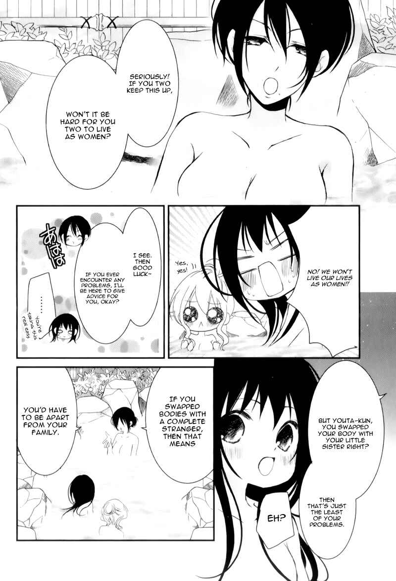 Page 27 Chapter 15 Ani ga Imouto de Imouto ga Ani de