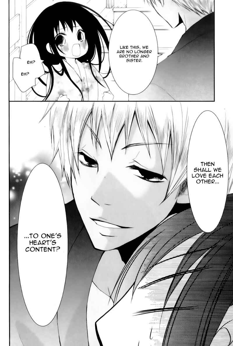 Page 40 Chapter 15 Ani ga Imouto de Imouto ga Ani de