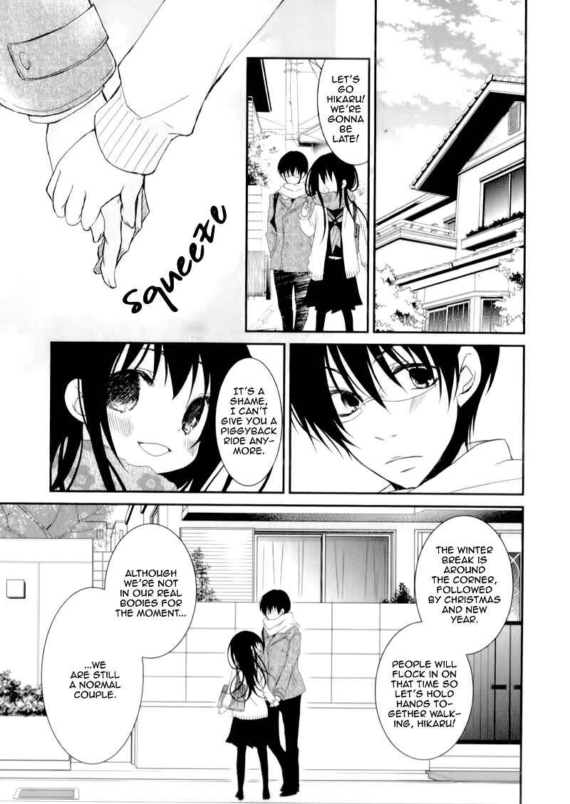 Page 21 Chapter 22 Ani ga Imouto de Imouto ga Ani de