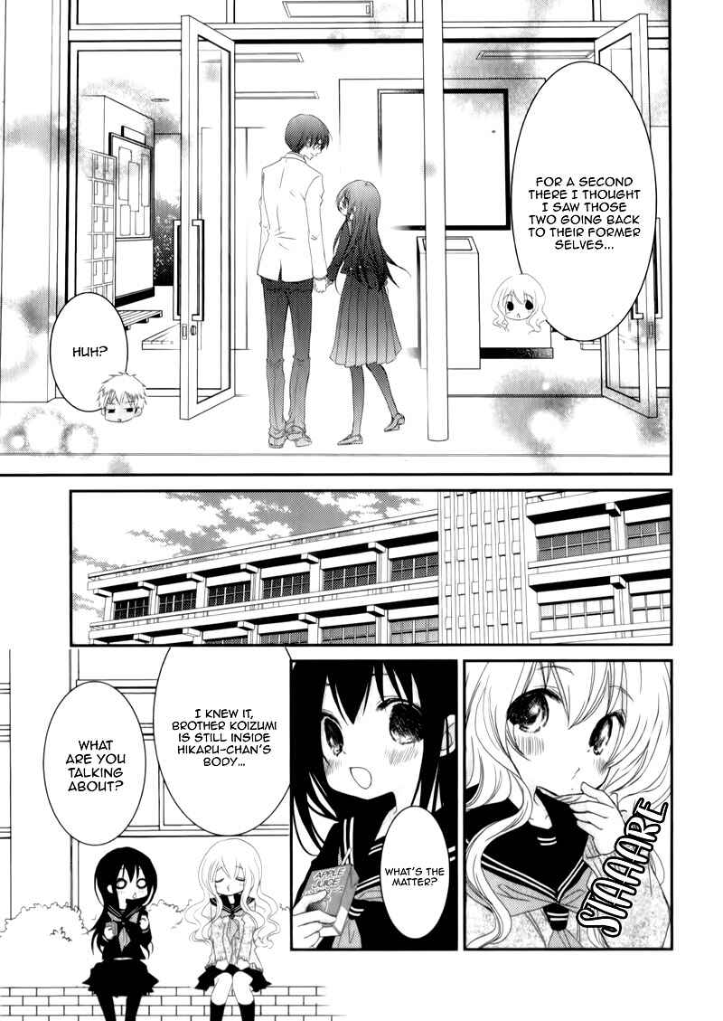 Page 23 Chapter 22 Ani ga Imouto de Imouto ga Ani de
