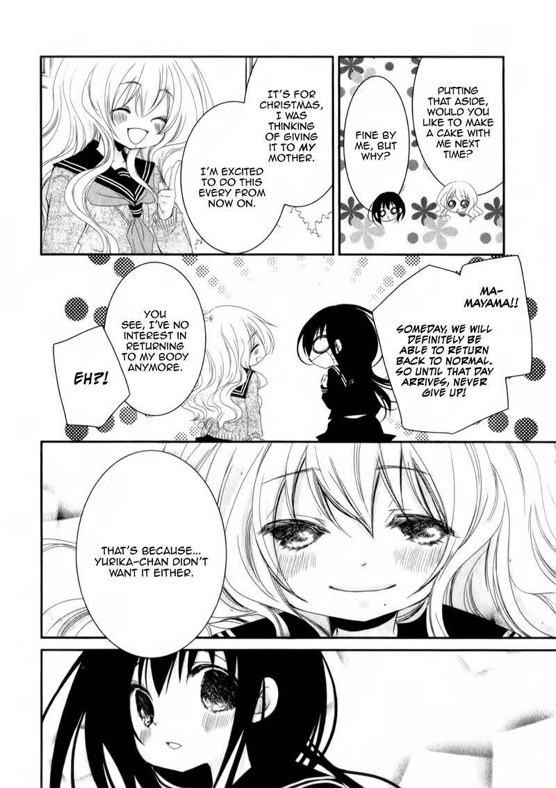 Page 24 Chapter 22 Ani ga Imouto de Imouto ga Ani de
