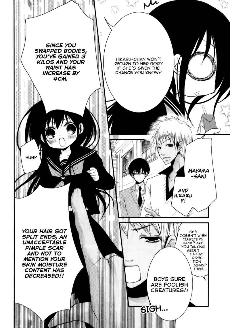 Page 28 Chapter 22 Ani ga Imouto de Imouto ga Ani de