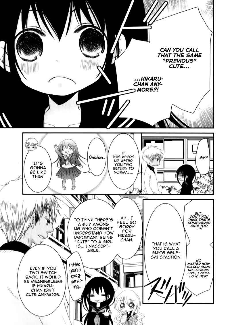 Page 29 Chapter 22 Ani ga Imouto de Imouto ga Ani de