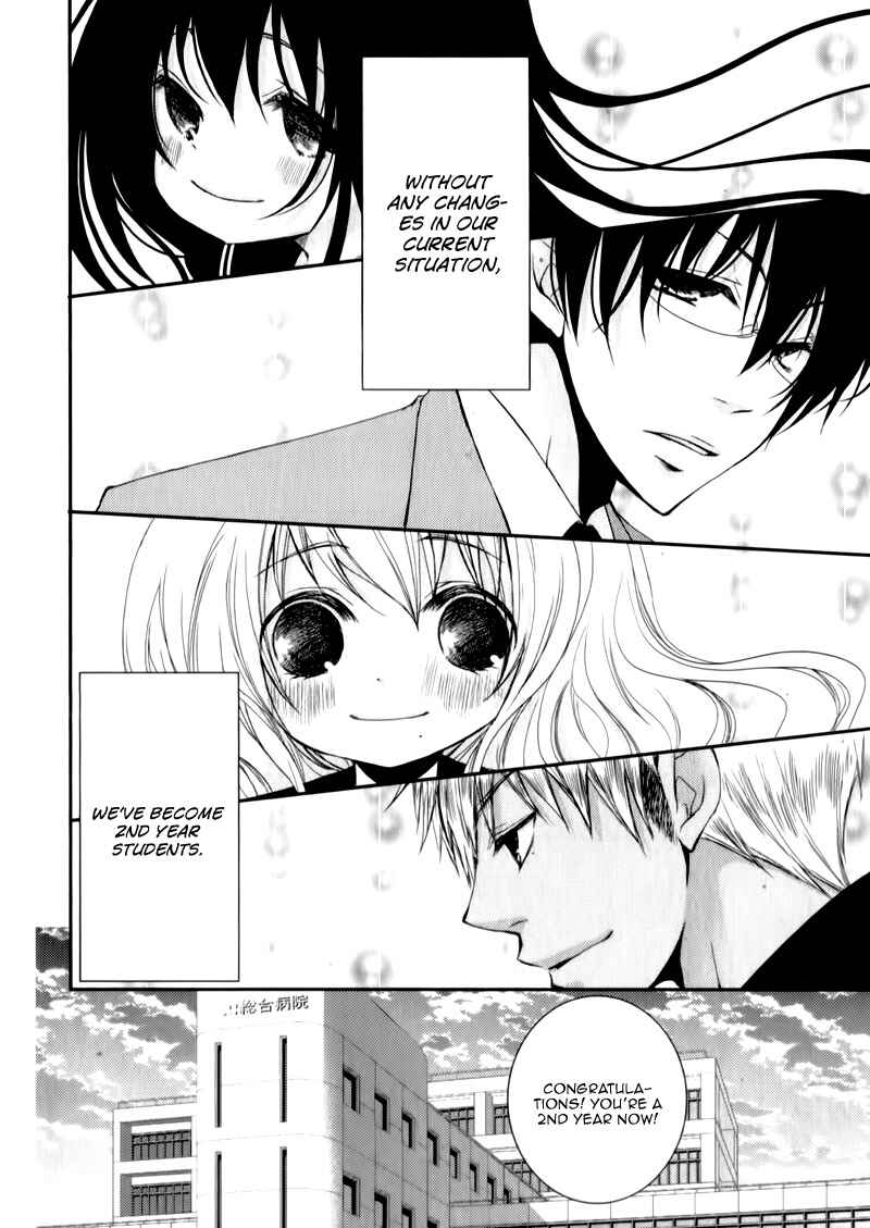 Page 37 Chapter 22 Ani ga Imouto de Imouto ga Ani de