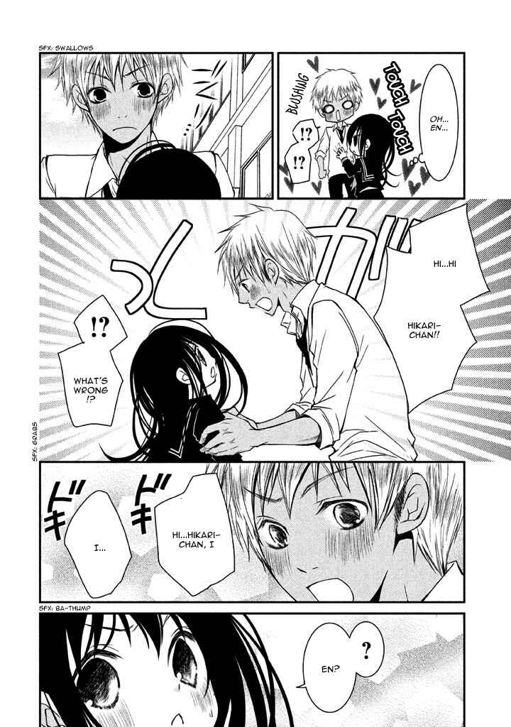 Page 17 Chapter 7 Ani ga Imouto de Imouto ga Ani de