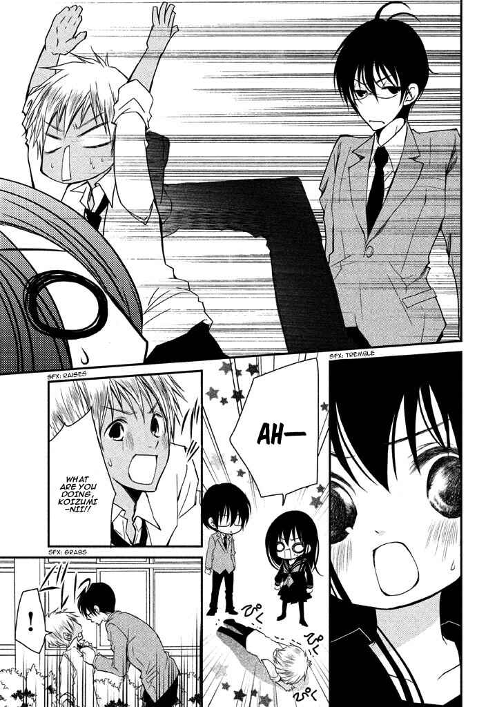 Page 18 Chapter 7 Ani ga Imouto de Imouto ga Ani de