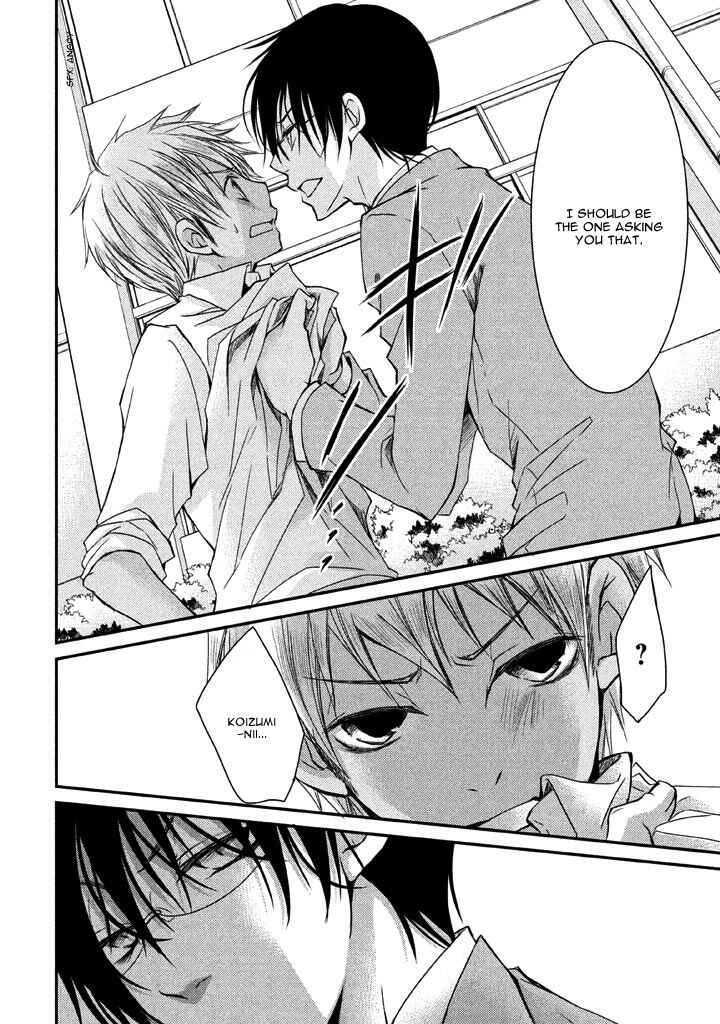 Page 19 Chapter 7 Ani ga Imouto de Imouto ga Ani de