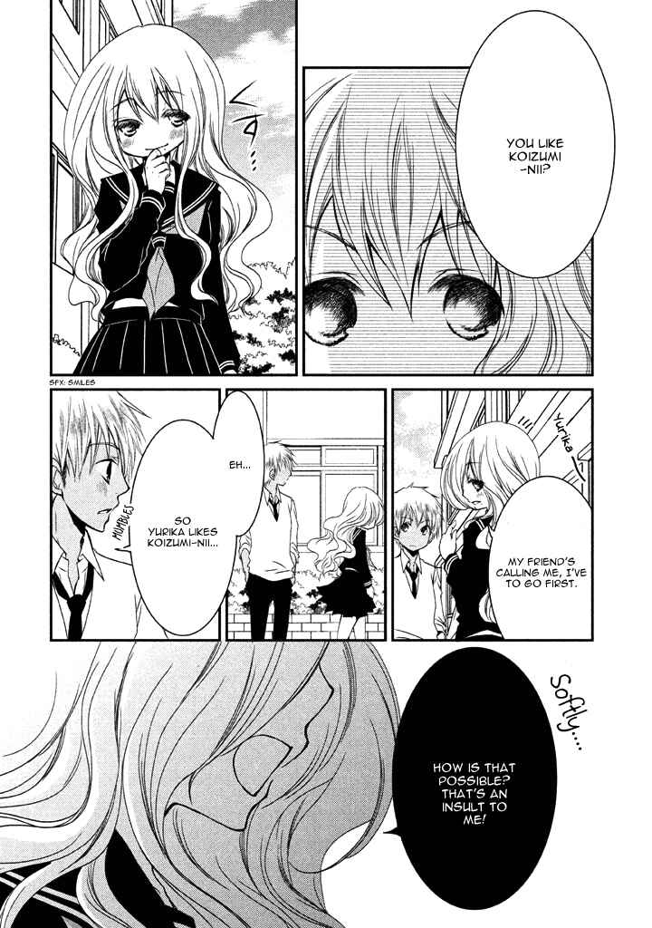 Page 23 Chapter 7 Ani ga Imouto de Imouto ga Ani de