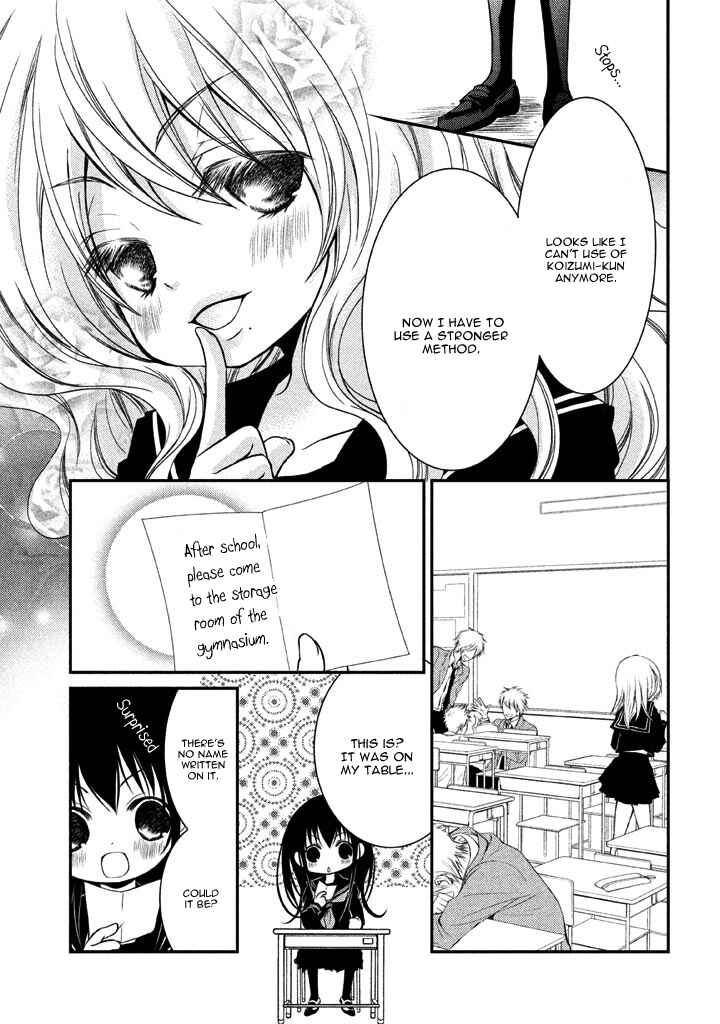 Page 24 Chapter 7 Ani ga Imouto de Imouto ga Ani de