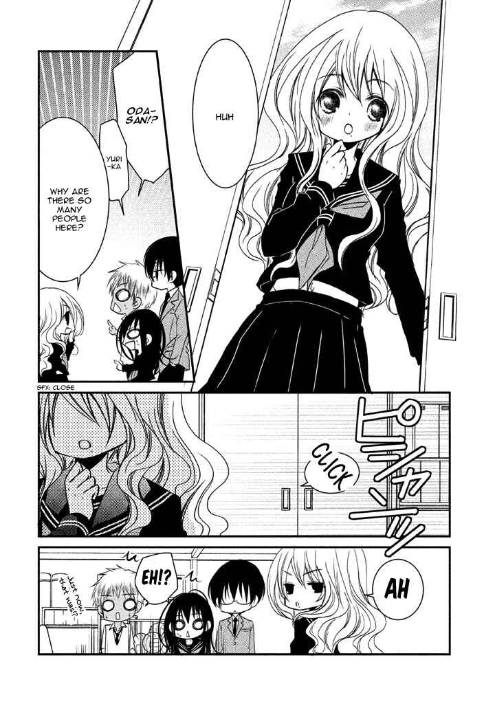 Page 27 Chapter 7 Ani ga Imouto de Imouto ga Ani de