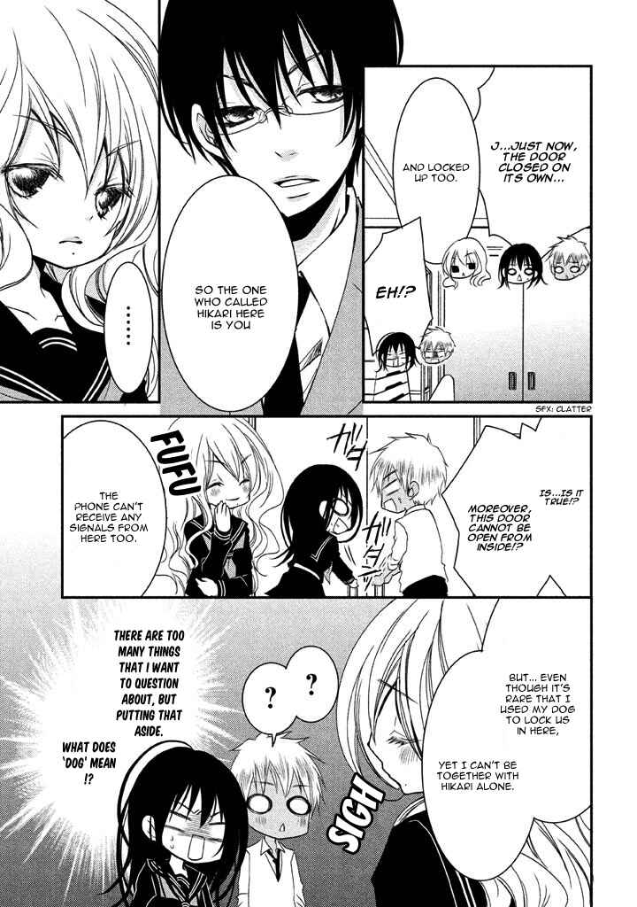 Page 28 Chapter 7 Ani ga Imouto de Imouto ga Ani de