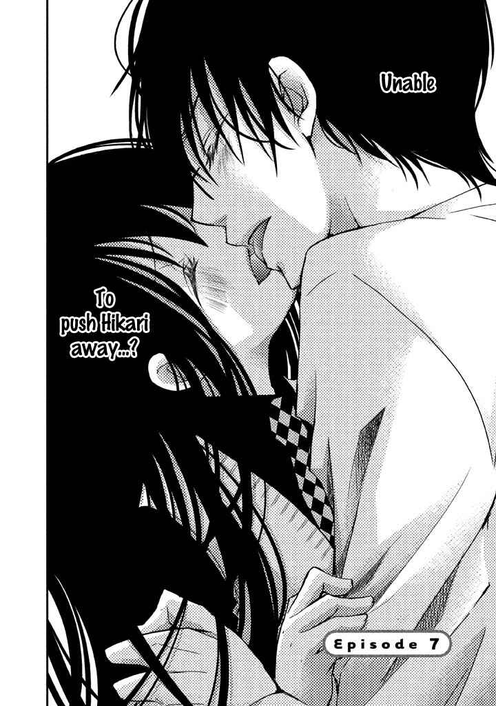 Page 3 Chapter 7 Ani ga Imouto de Imouto ga Ani de