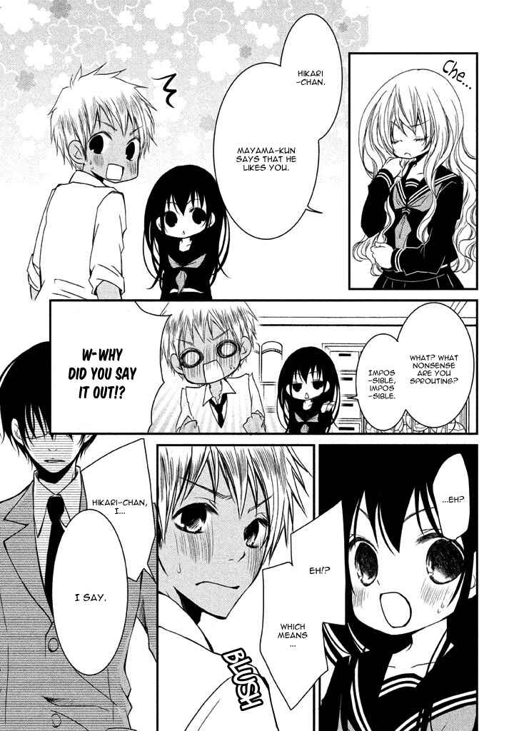 Page 30 Chapter 7 Ani ga Imouto de Imouto ga Ani de
