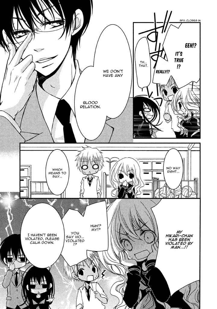 Page 32 Chapter 7 Ani ga Imouto de Imouto ga Ani de