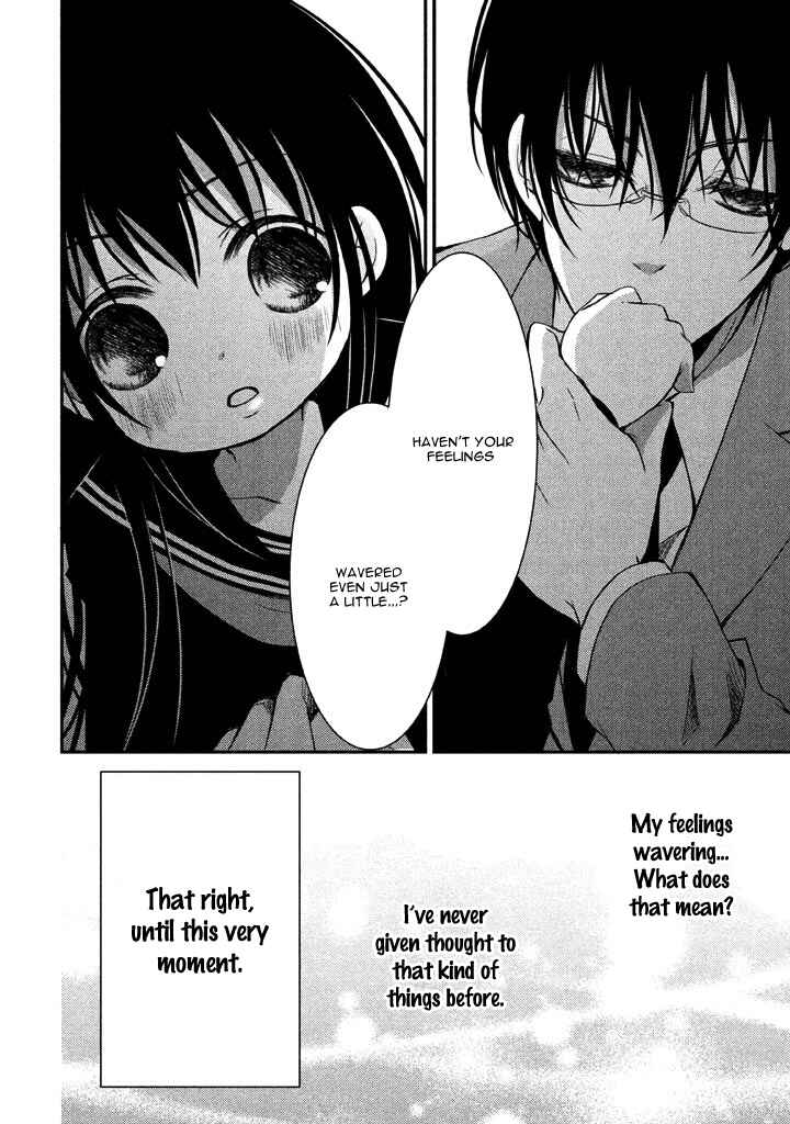 Page 37 Chapter 7 Ani ga Imouto de Imouto ga Ani de