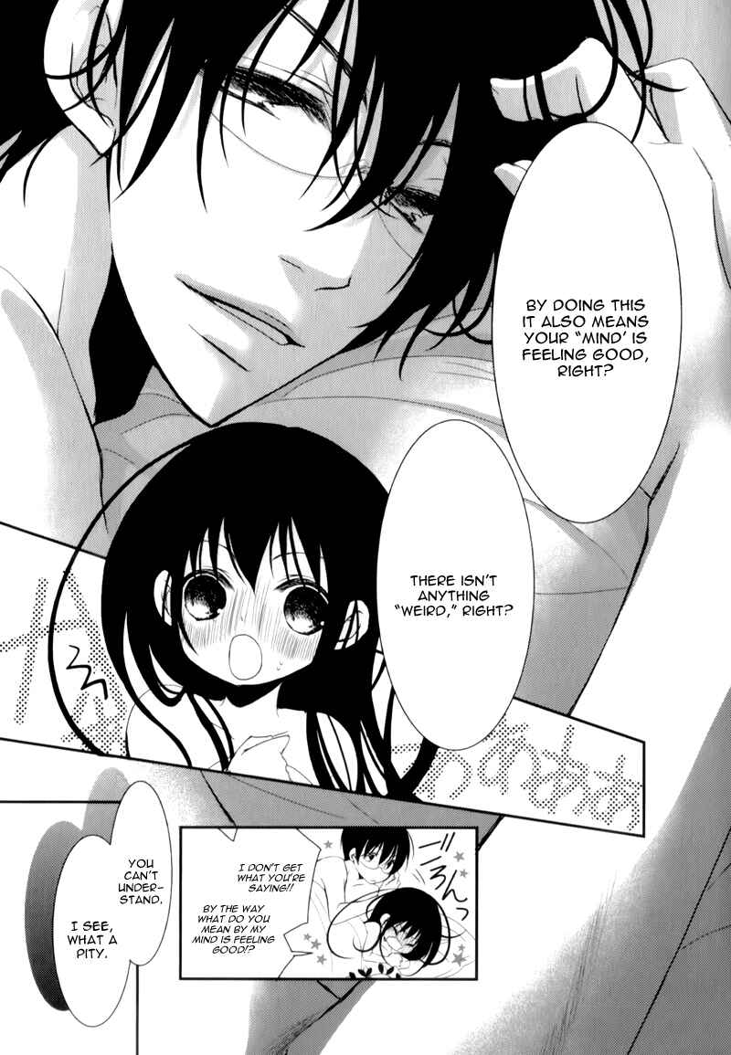 Page 12 Chapter 14 Ani ga Imouto de Imouto ga Ani de