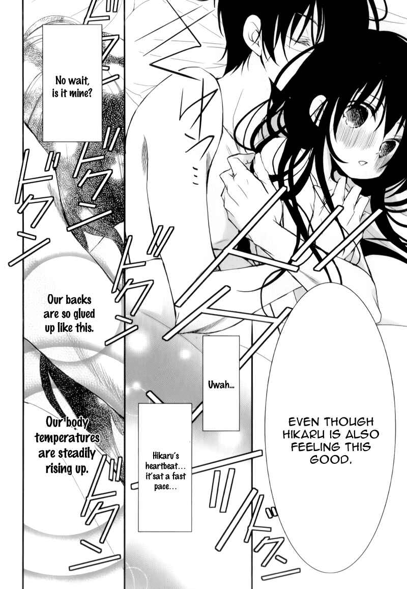 Page 13 Chapter 14 Ani ga Imouto de Imouto ga Ani de
