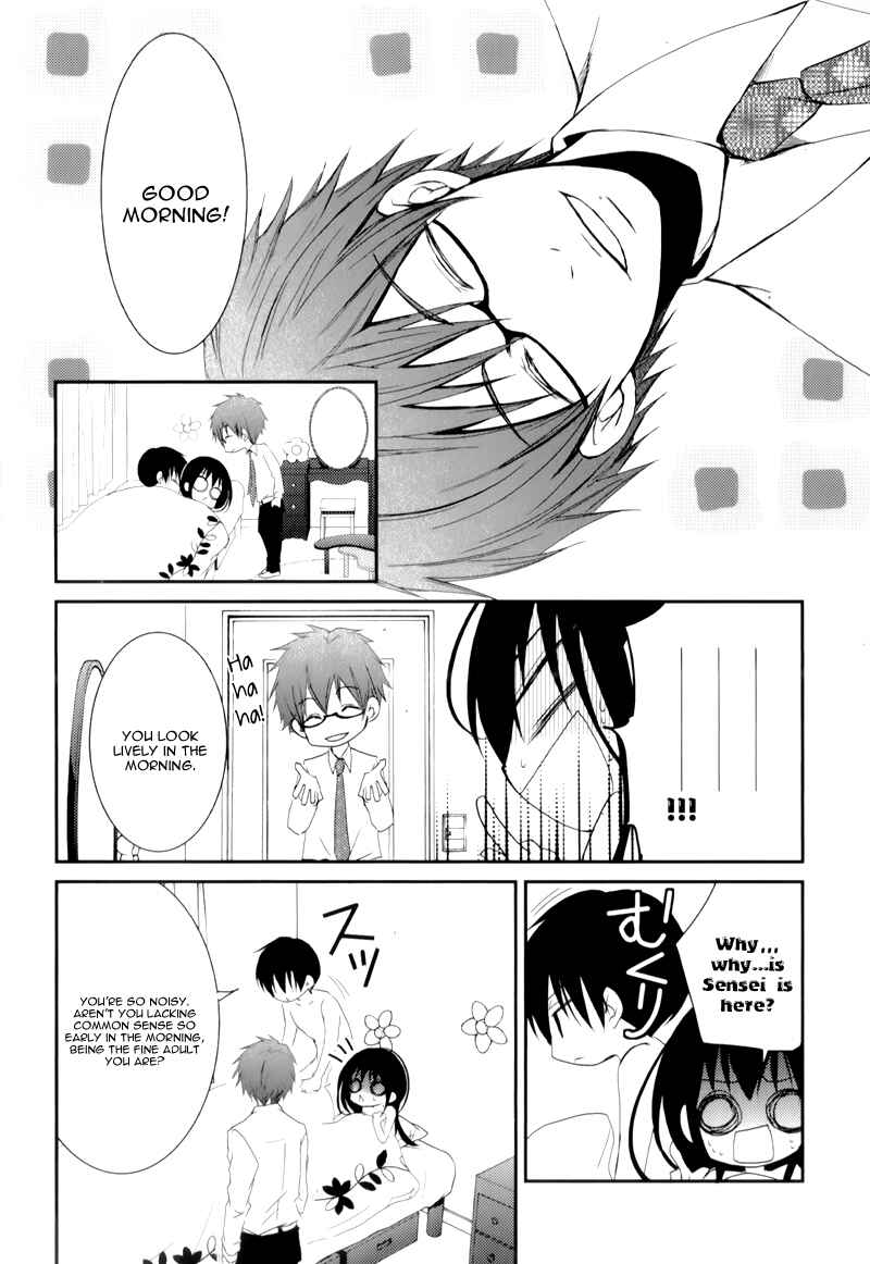 Page 16 Chapter 14 Ani ga Imouto de Imouto ga Ani de