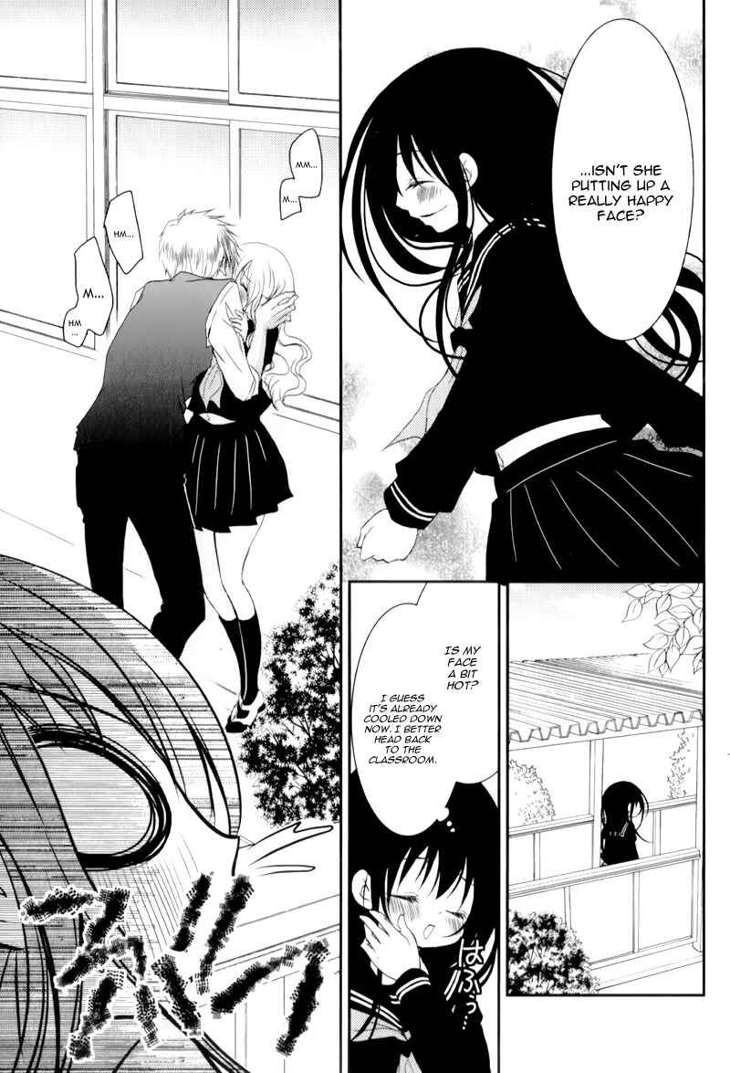 Page 23 Chapter 14 Ani ga Imouto de Imouto ga Ani de