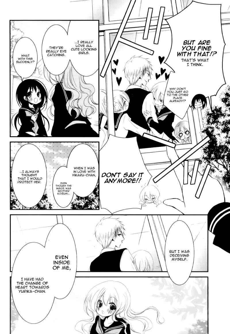 Page 28 Chapter 14 Ani ga Imouto de Imouto ga Ani de