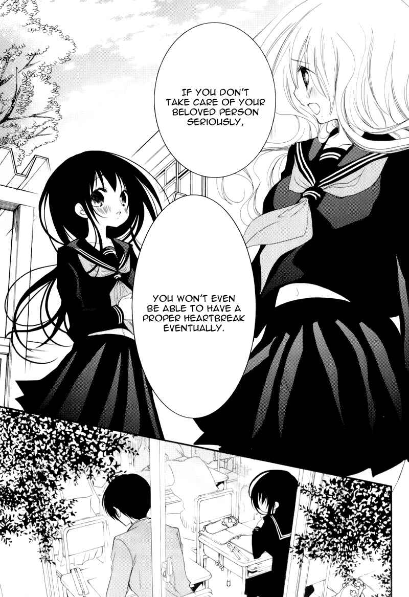 Page 31 Chapter 14 Ani ga Imouto de Imouto ga Ani de