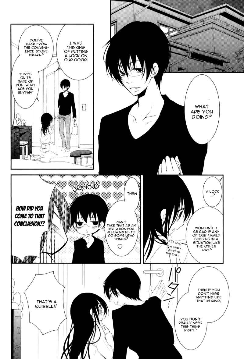 Page 34 Chapter 14 Ani ga Imouto de Imouto ga Ani de