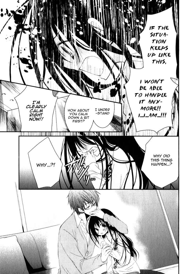 Page 17 Chapter 19 Ani ga Imouto de Imouto ga Ani de