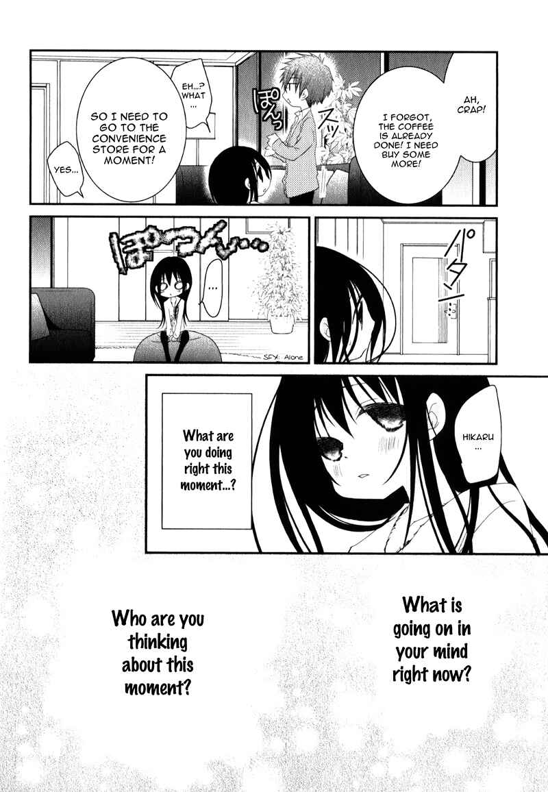 Page 20 Chapter 19 Ani ga Imouto de Imouto ga Ani de